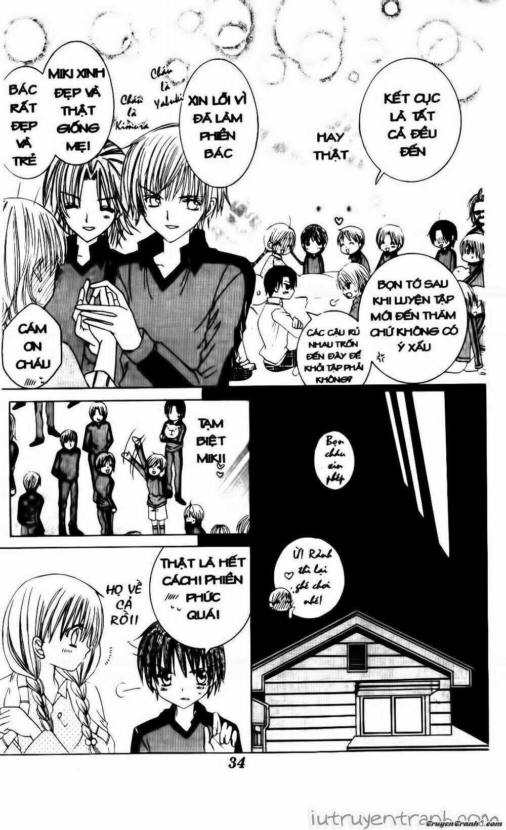 Get Love Chapter 17 trang 32