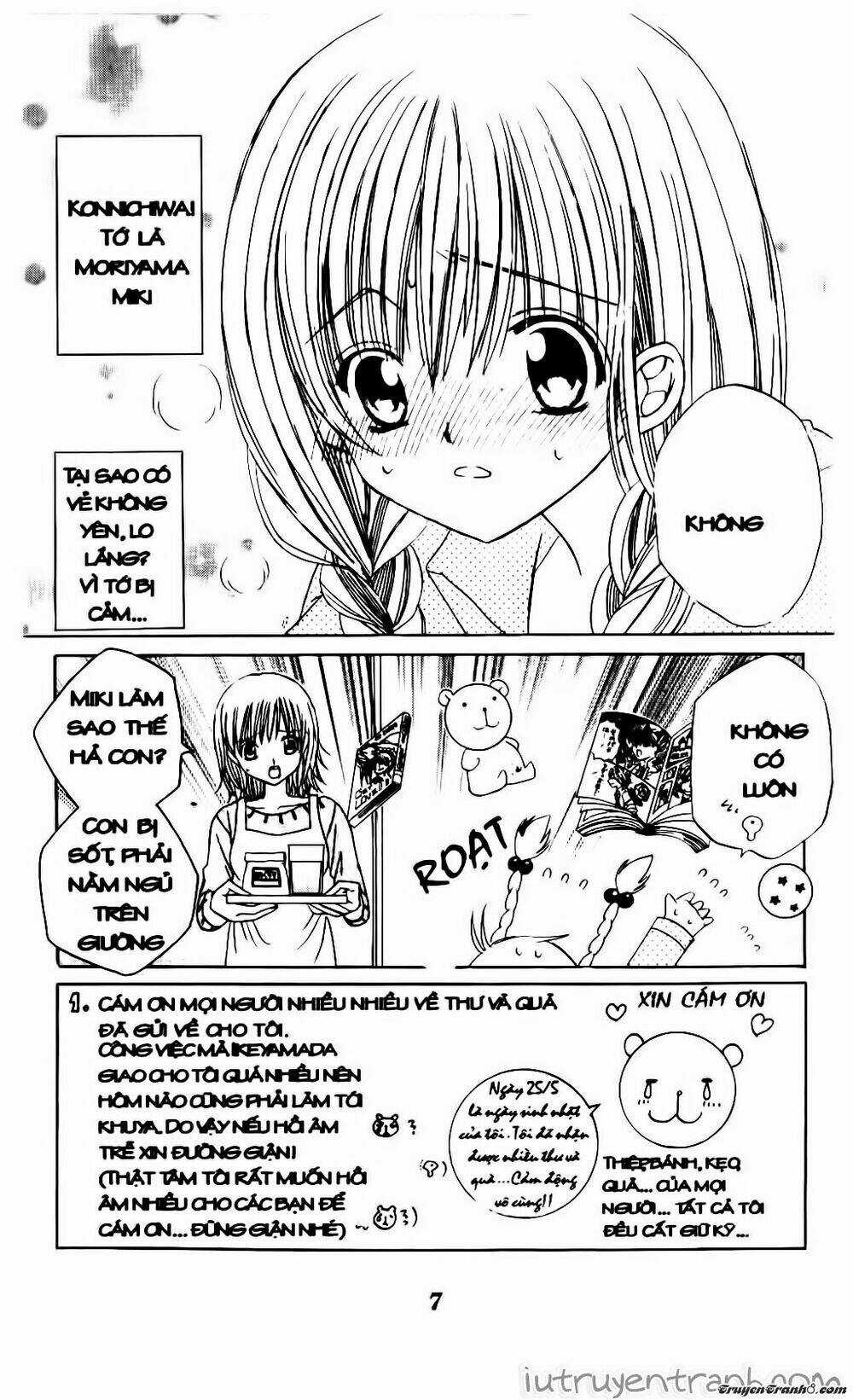 Get Love Chapter 17 trang 5