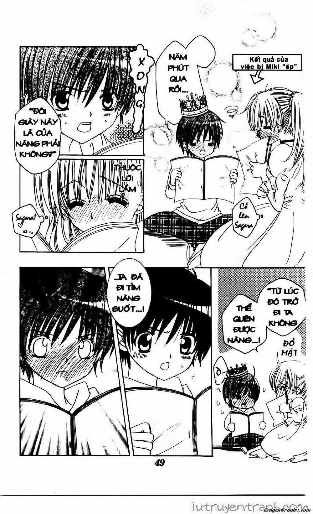 Get Love Chapter 18 trang 13