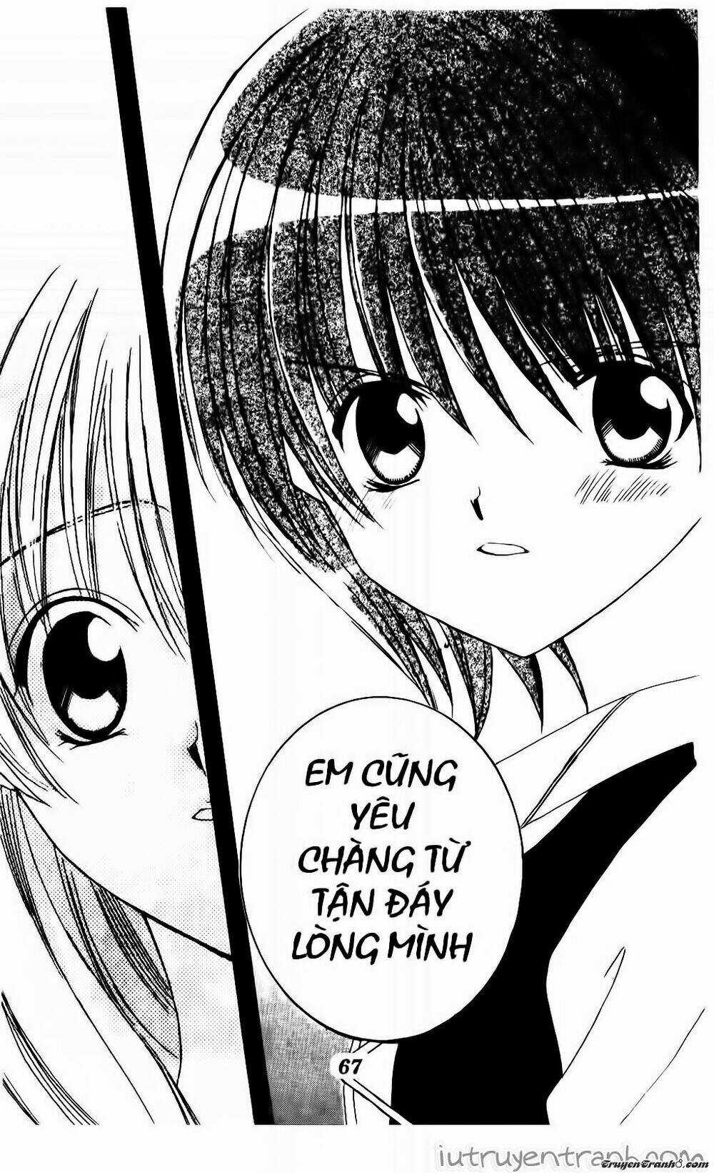 Get Love Chapter 18 trang 31