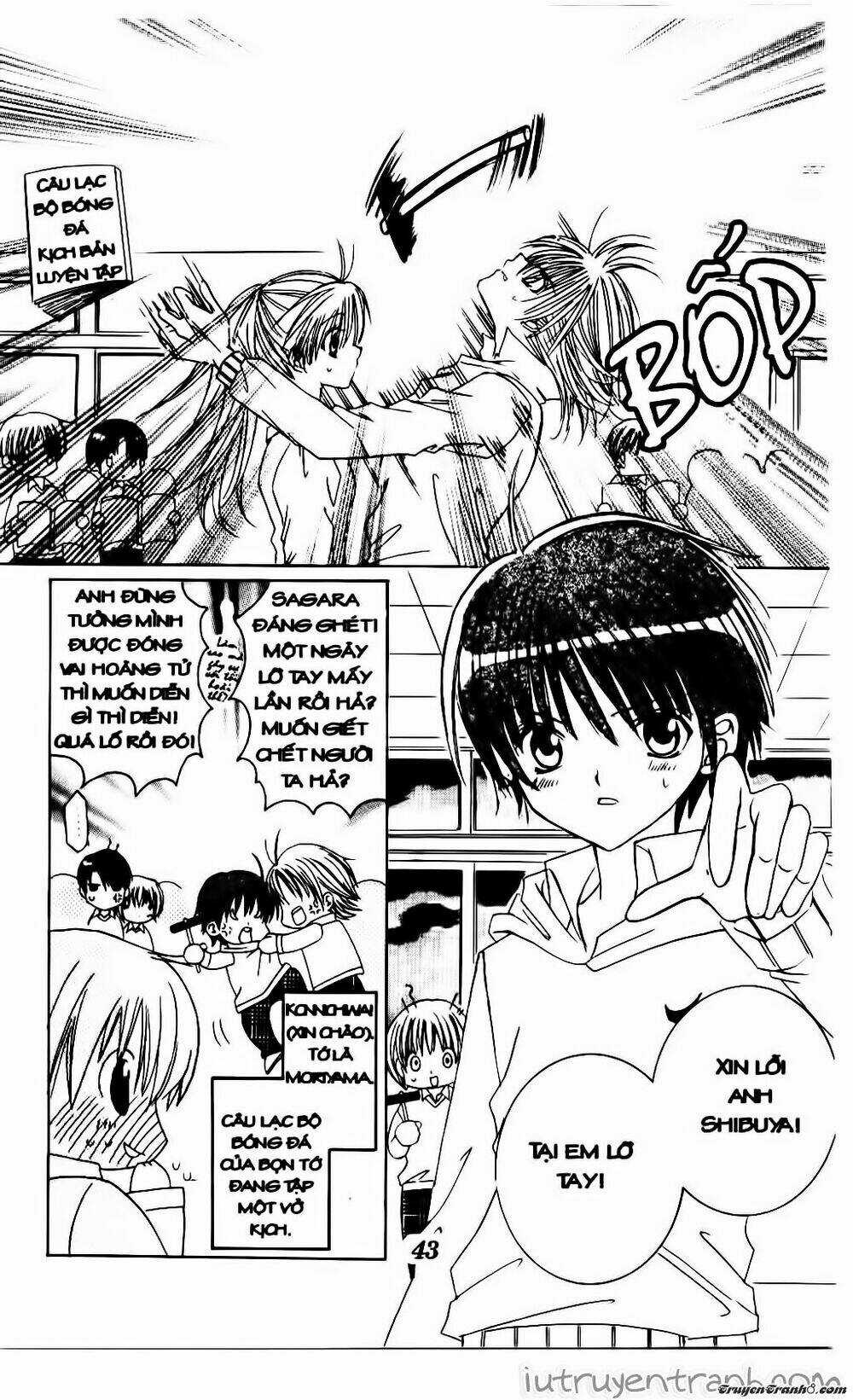 Get Love Chapter 18 trang 7