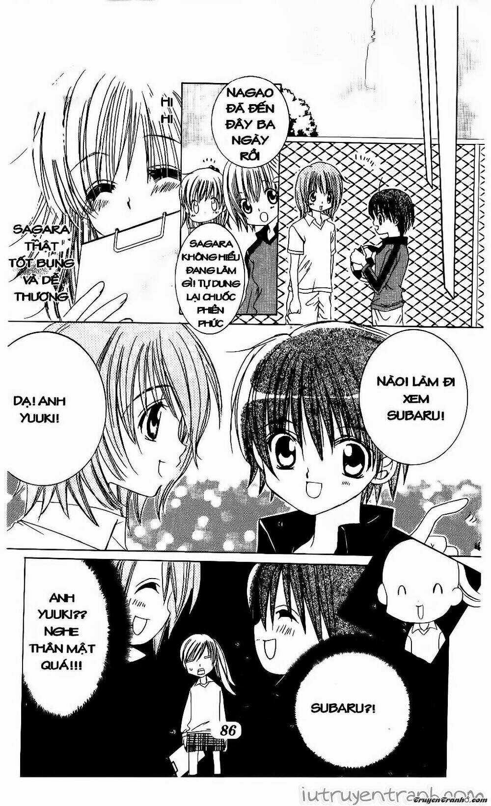 Get Love Chapter 19 trang 14