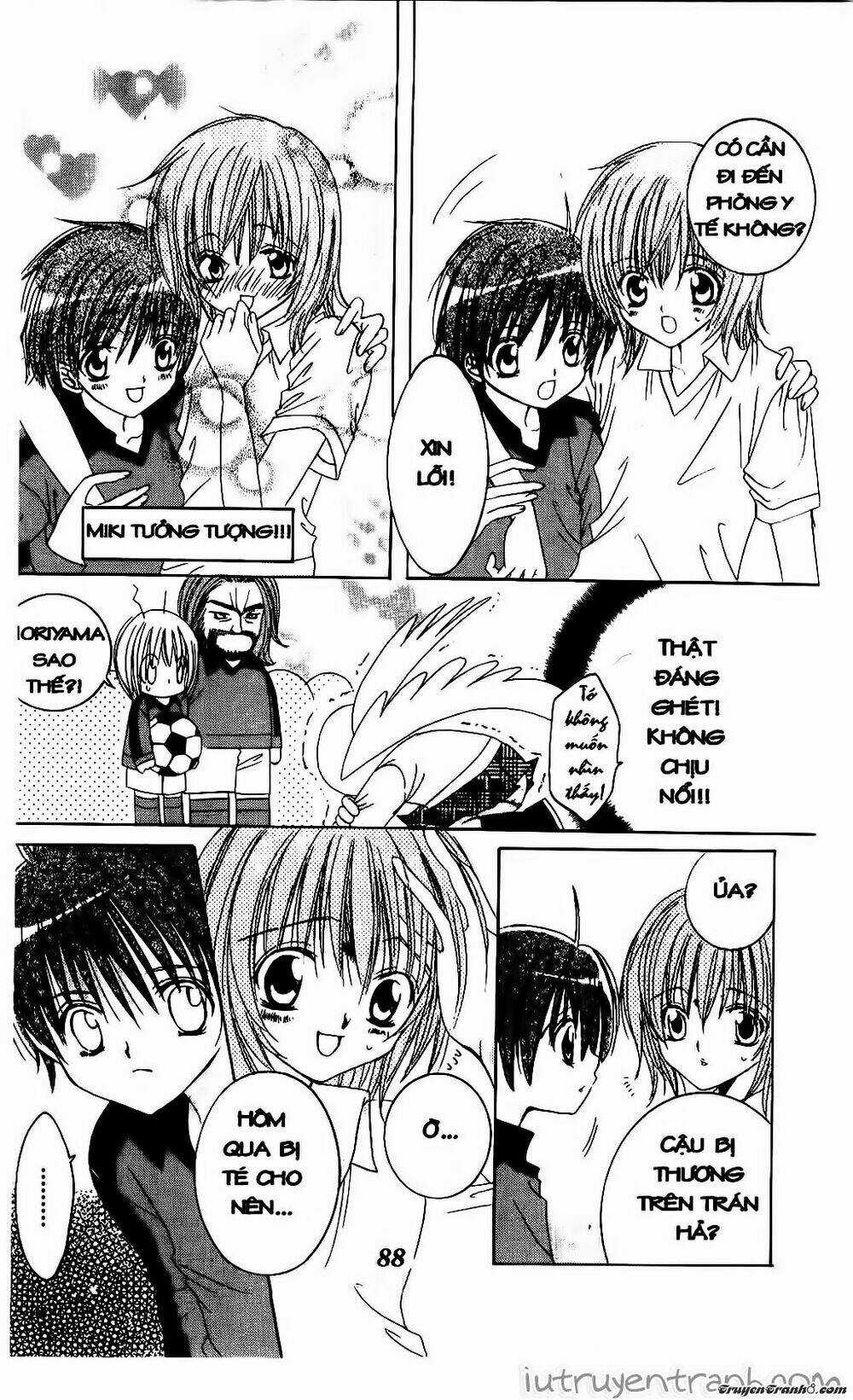 Get Love Chapter 19 trang 15