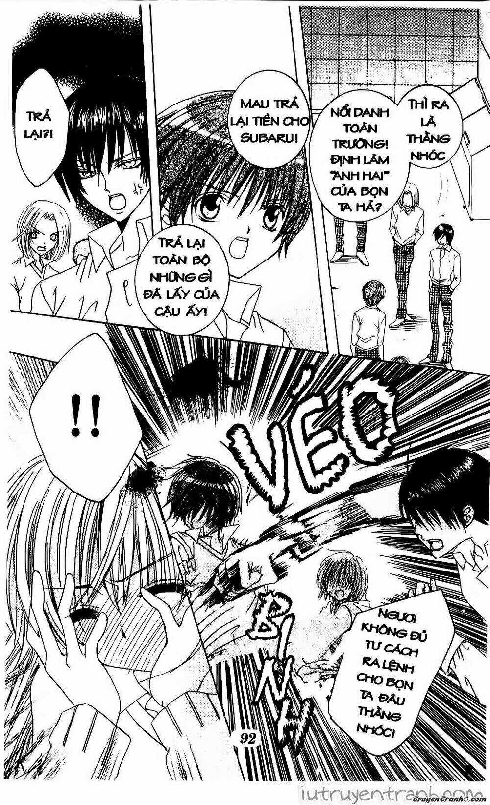 Get Love Chapter 19 trang 20