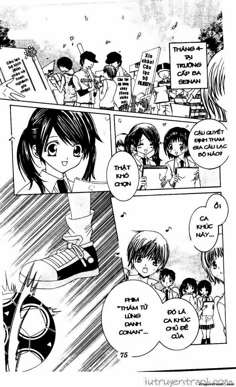 Get Love Chapter 19 trang 3