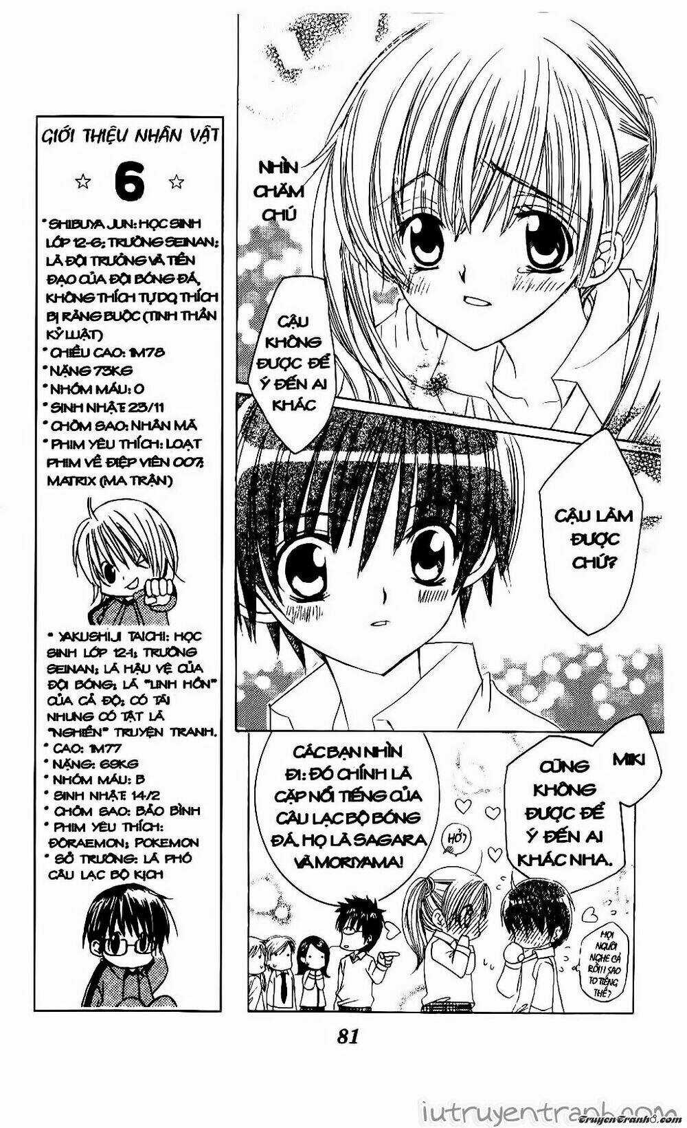 Get Love Chapter 19 trang 9