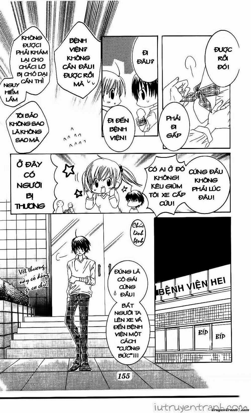 Get Love Chapter 21 trang 22