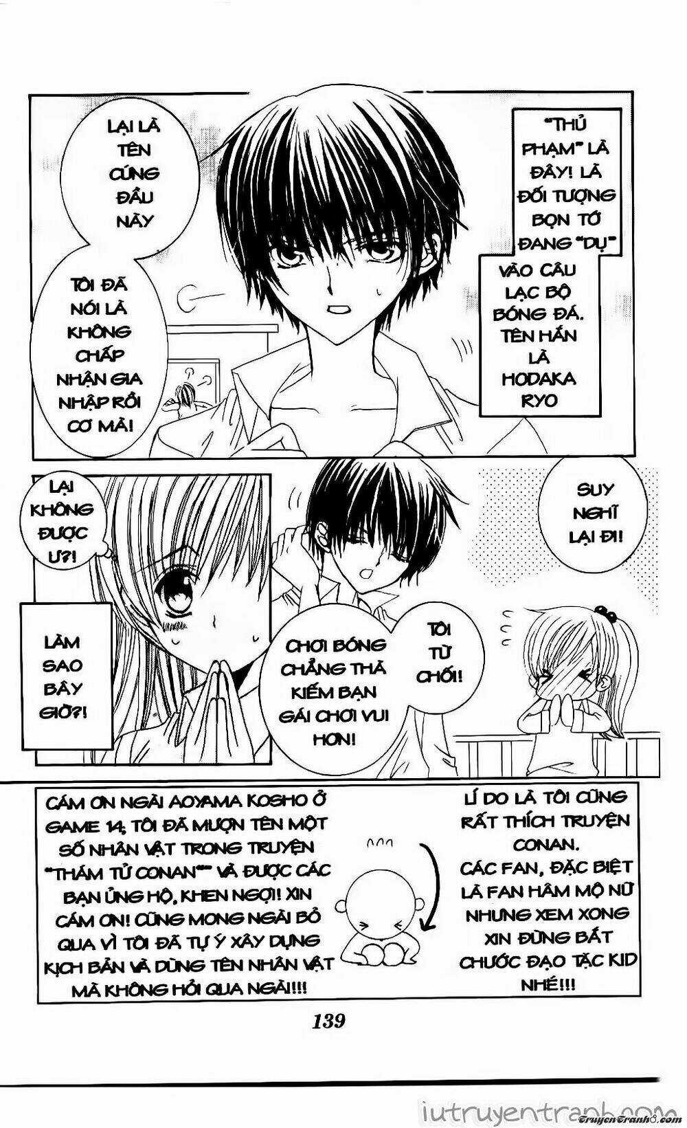 Get Love Chapter 21 trang 6