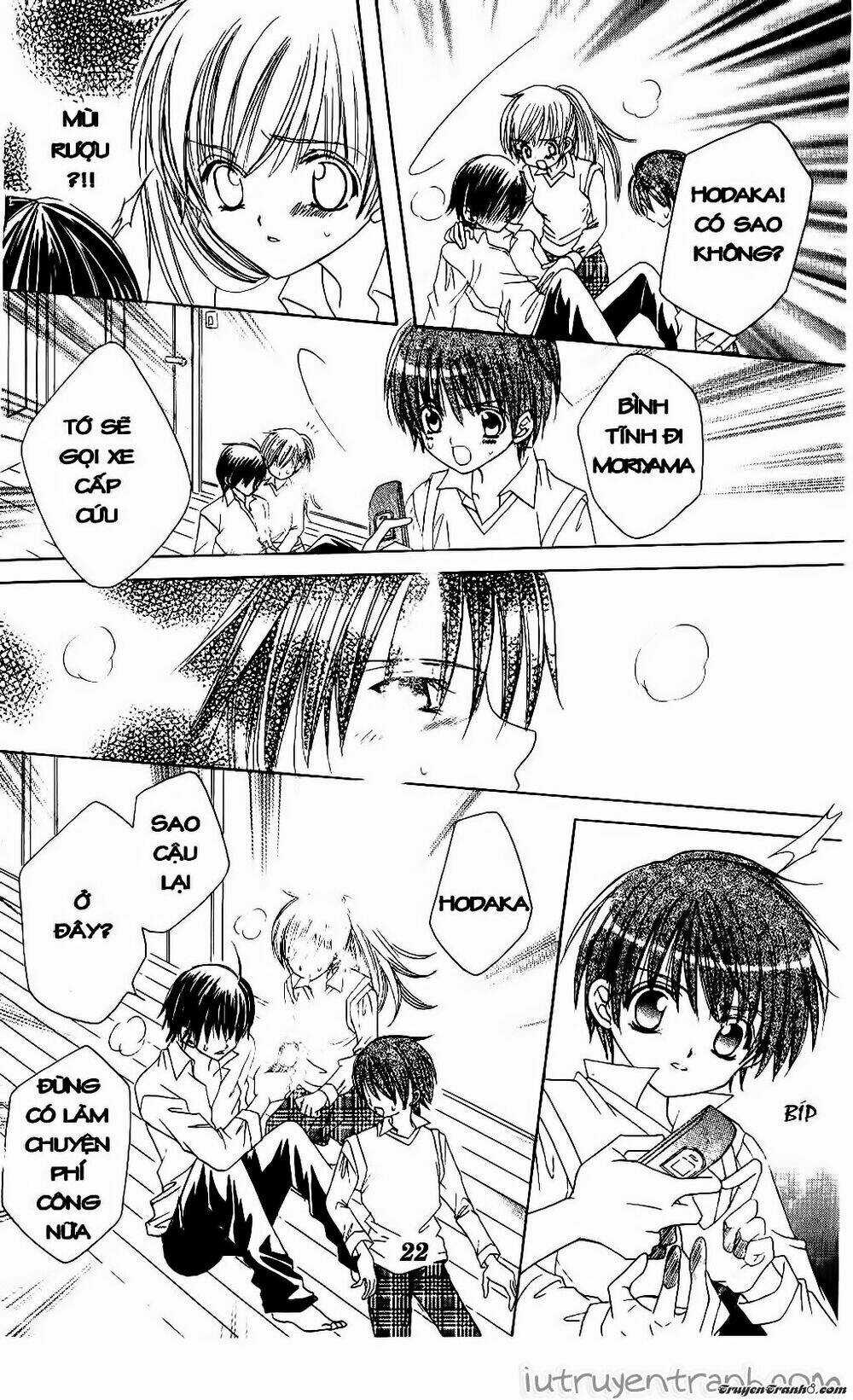 Get Love Chapter 23 trang 20