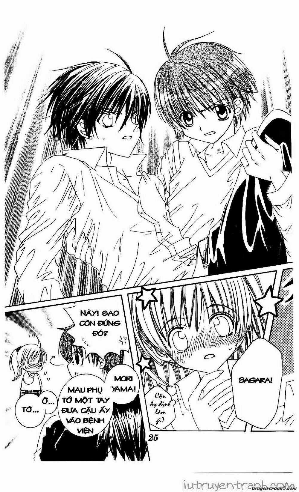 Get Love Chapter 23 trang 23