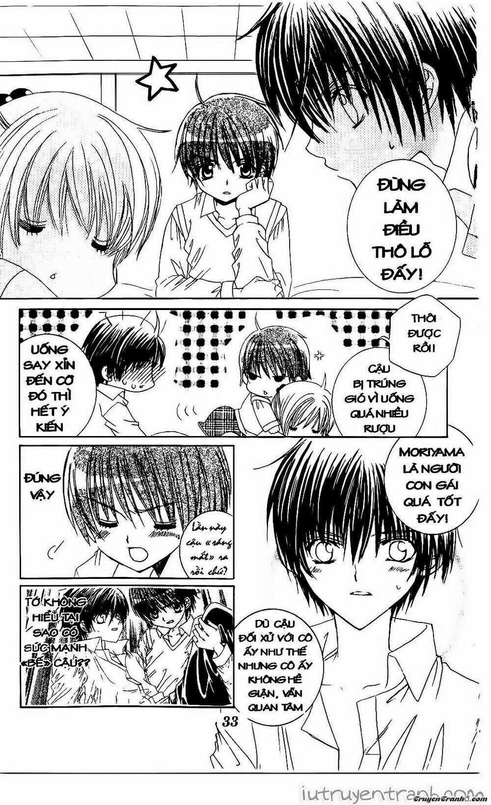 Get Love Chapter 23 trang 31