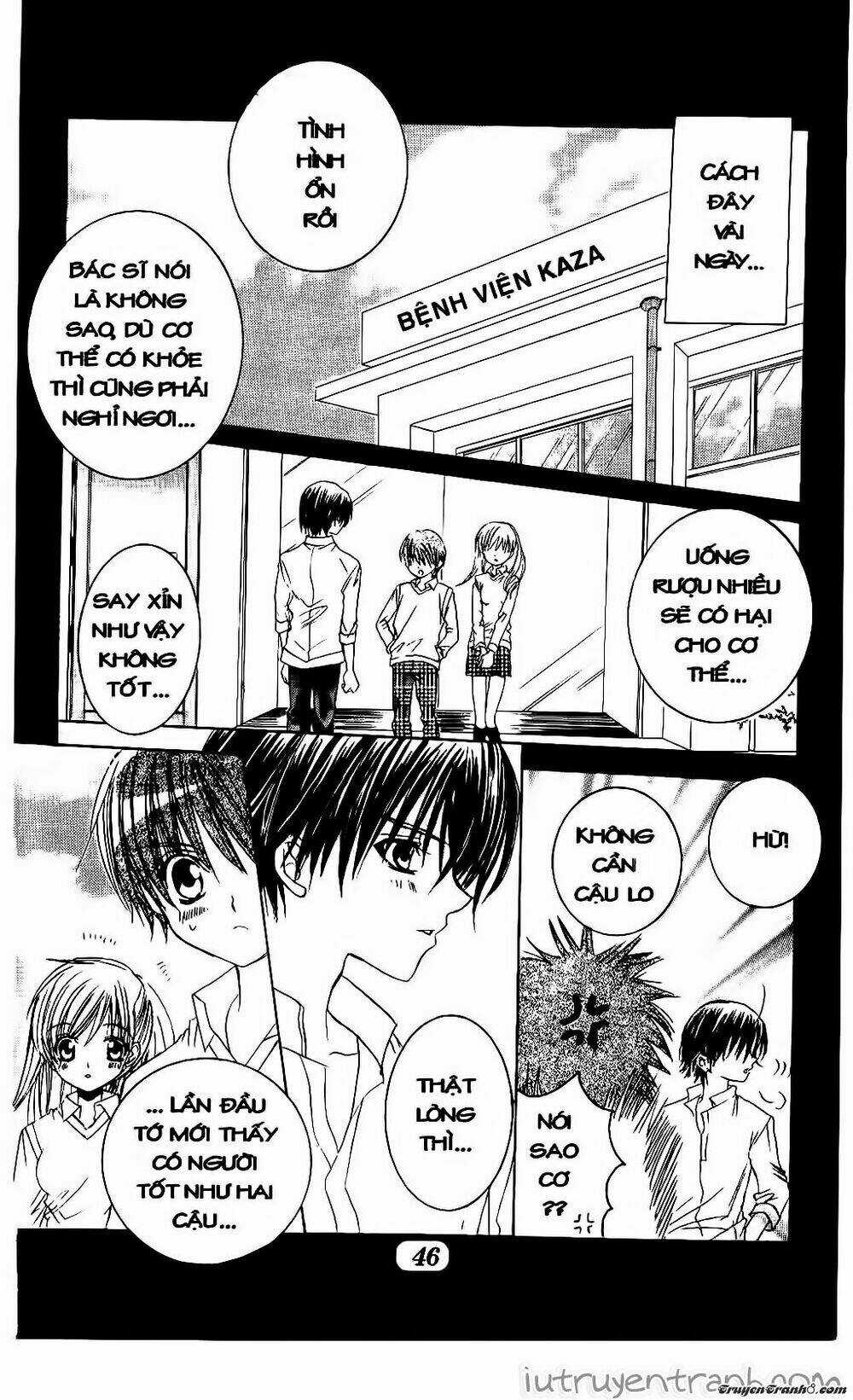 Get Love Chapter 24 trang 12