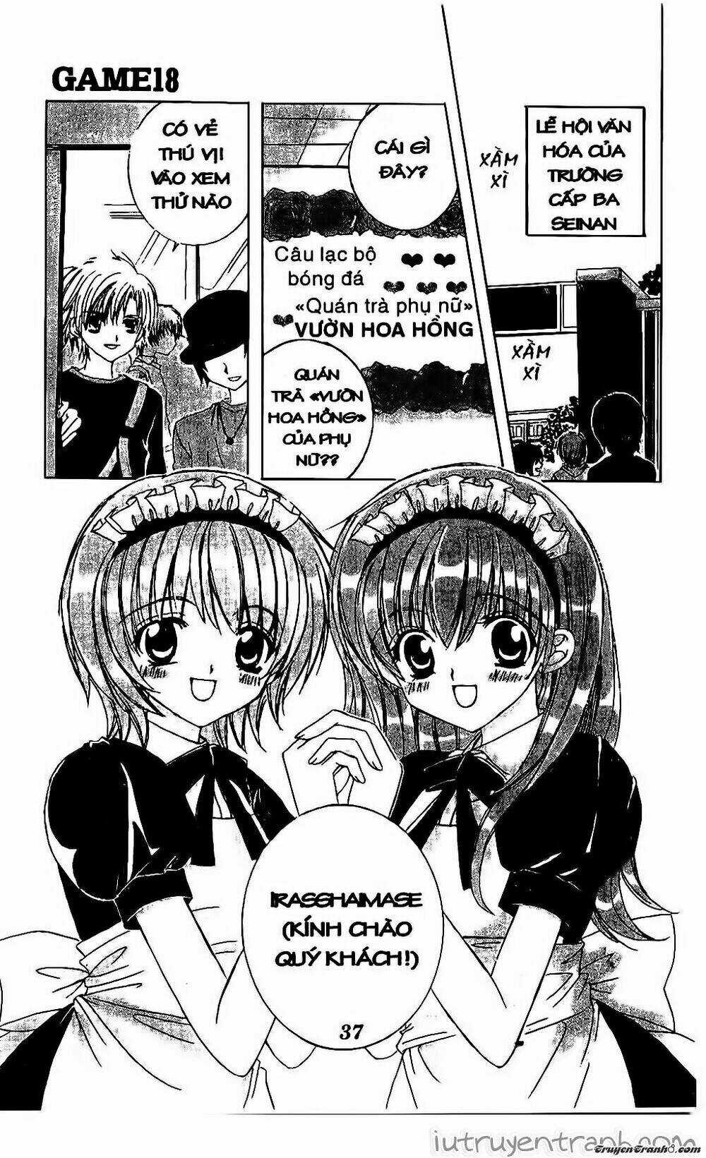 Get Love Chapter 24 trang 3