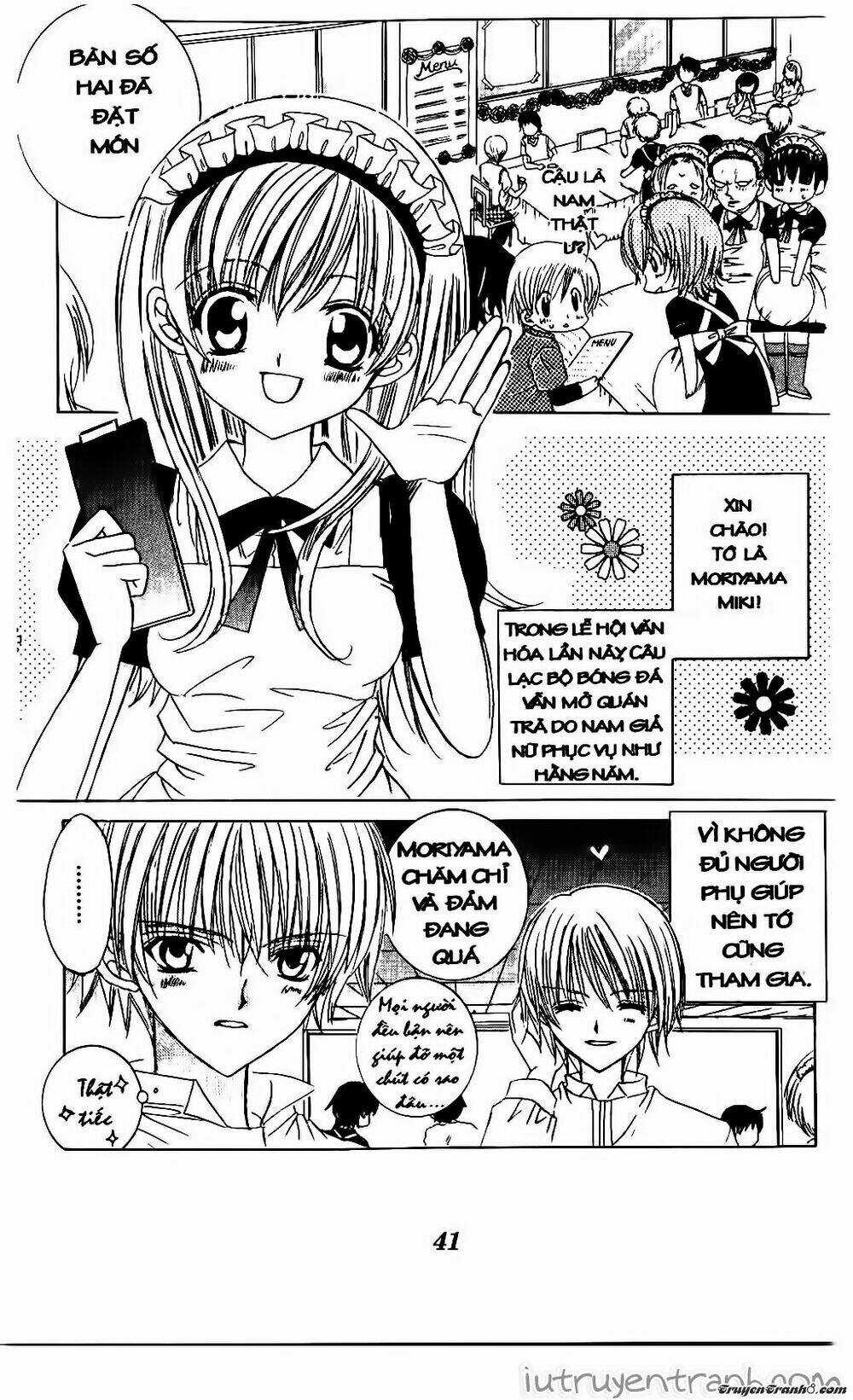 Get Love Chapter 24 trang 7