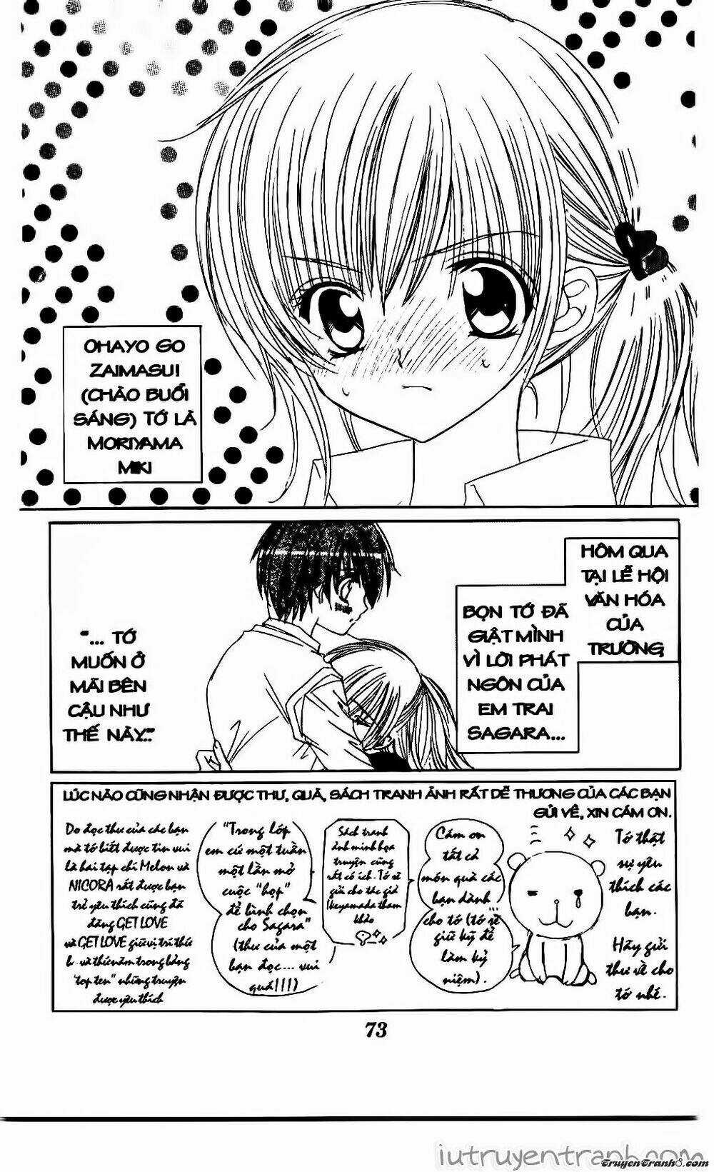 Get Love Chapter 25 trang 4