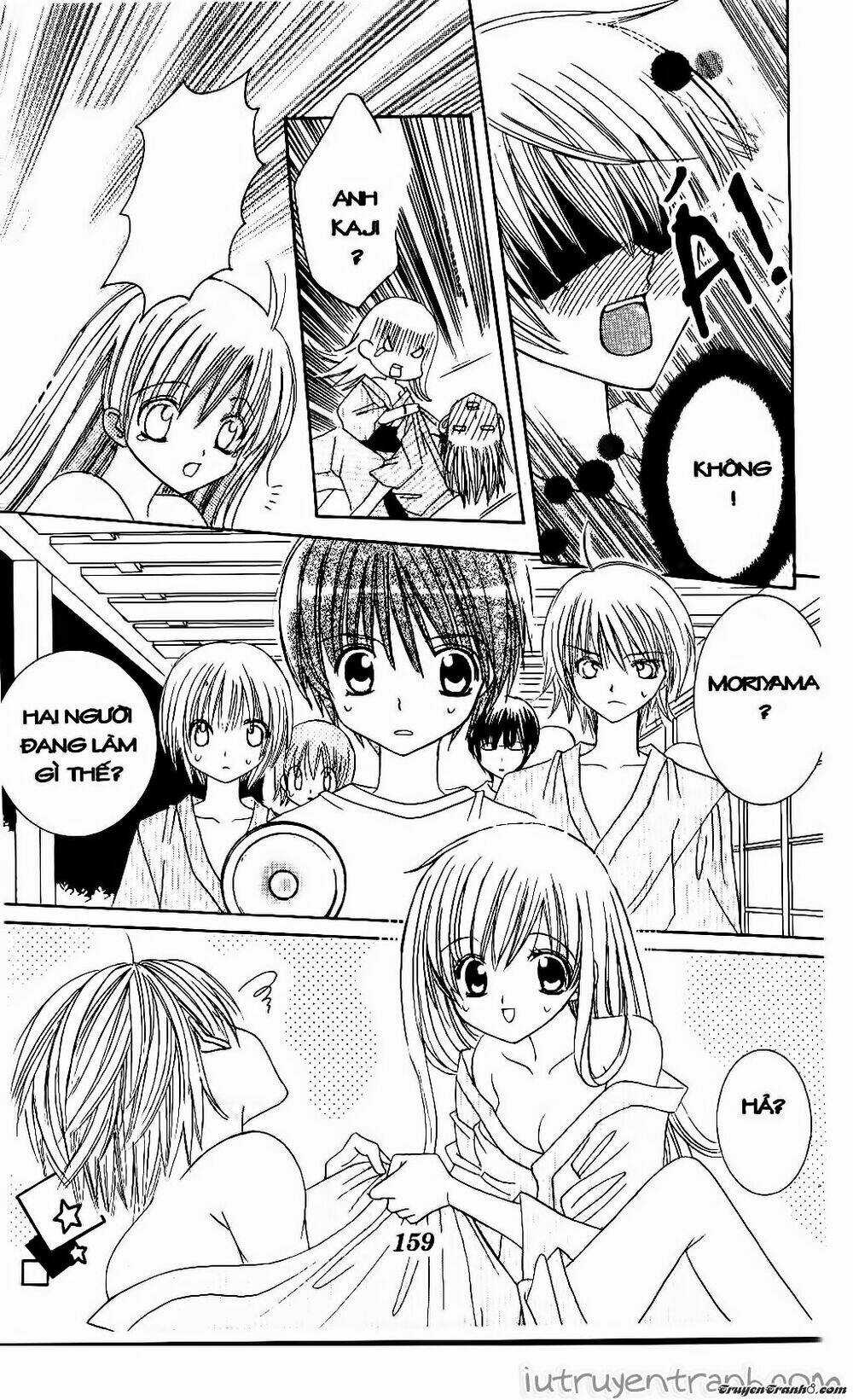 Get Love Chapter 27 trang 23