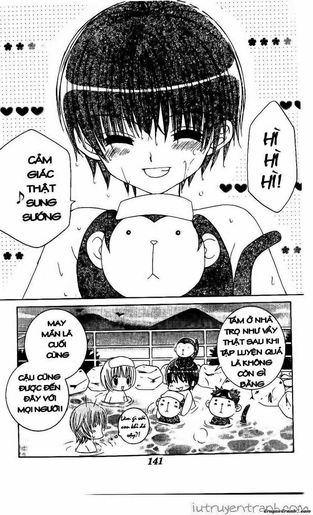 Get Love Chapter 27 trang 5