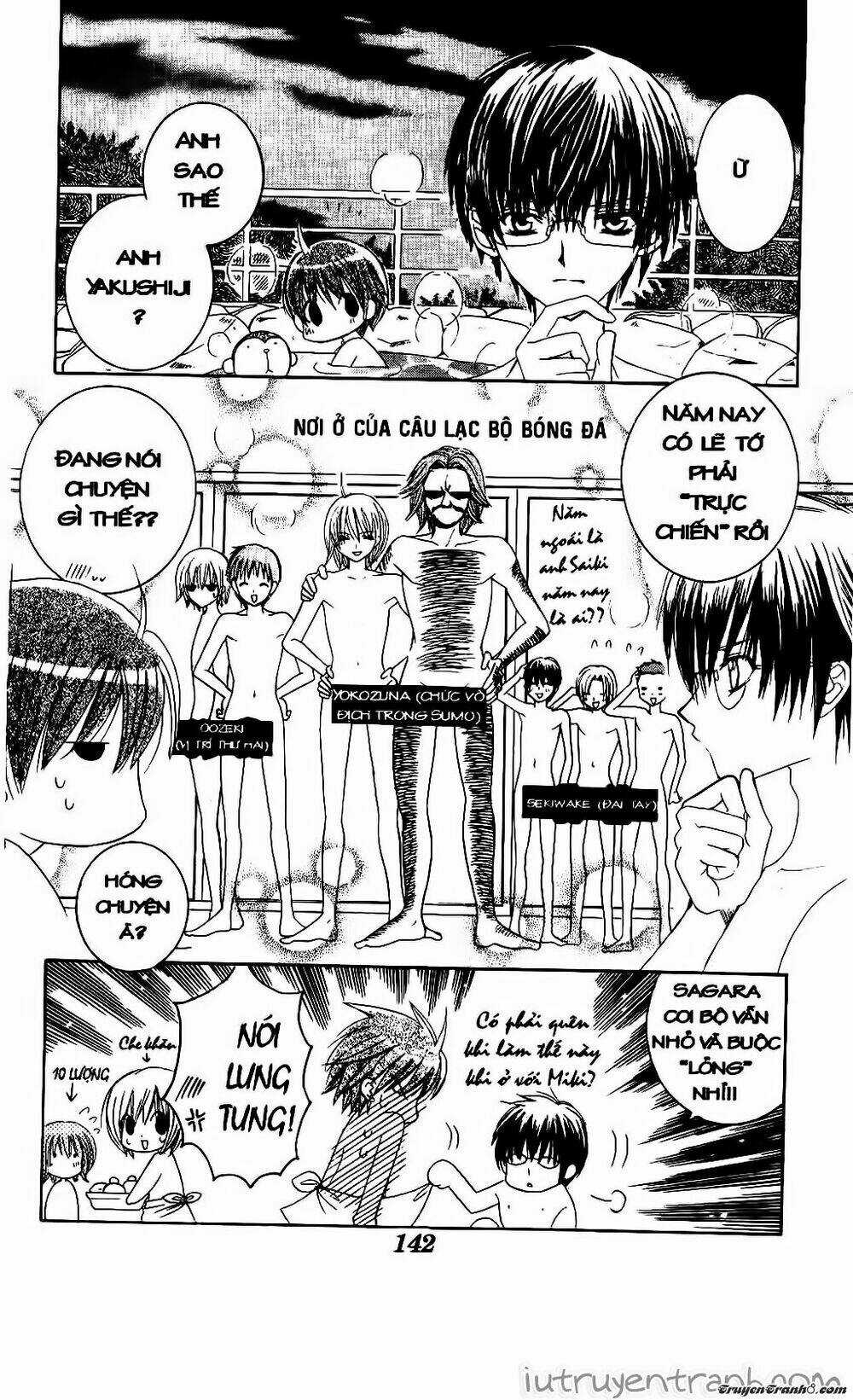 Get Love Chapter 27 trang 6