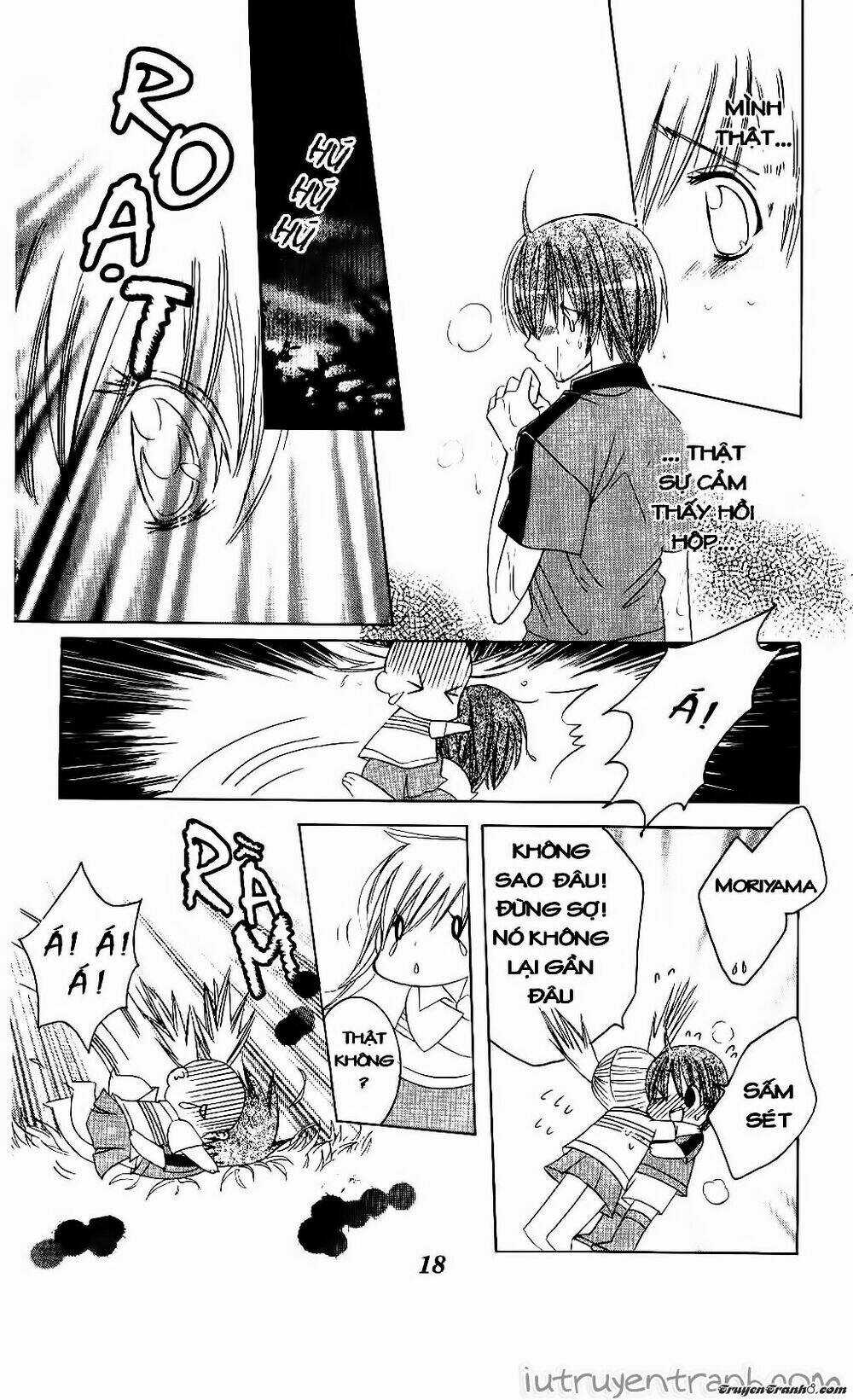 Get Love Chapter 29 trang 16