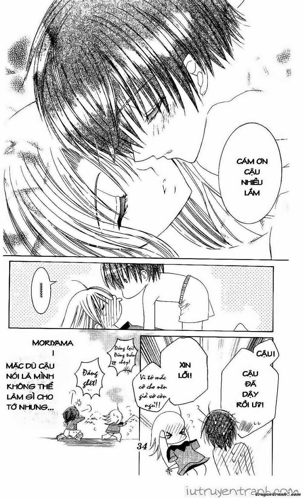 Get Love Chapter 29 trang 32