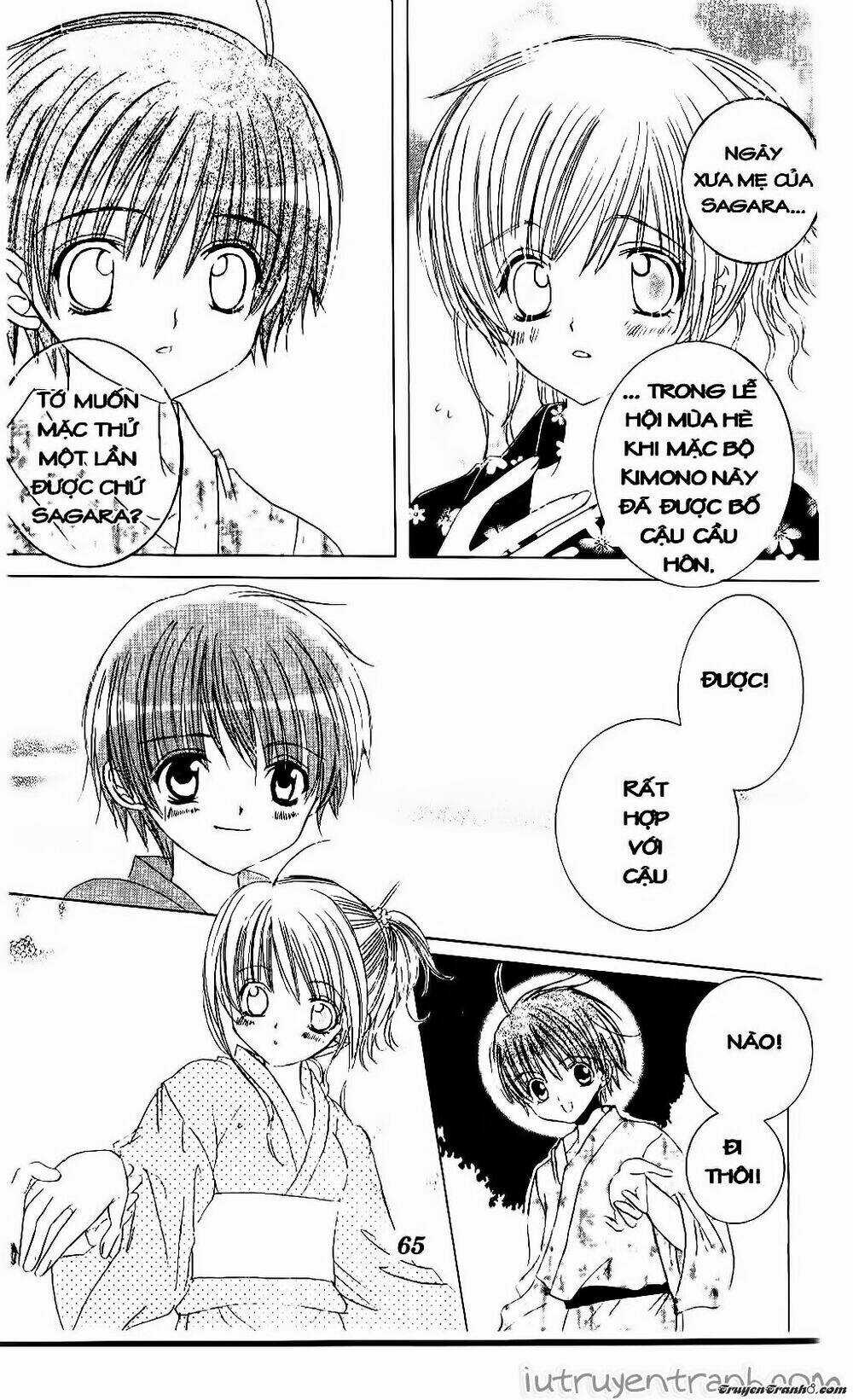 Get Love Chapter 30 trang 32