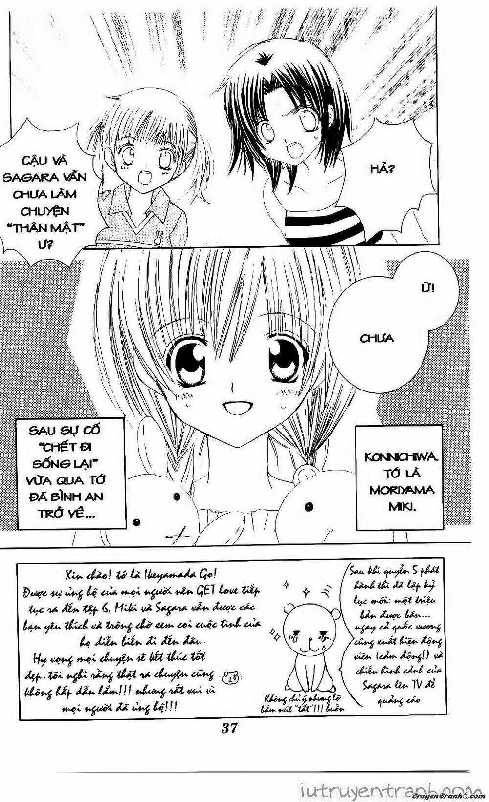 Get Love Chapter 30 trang 4