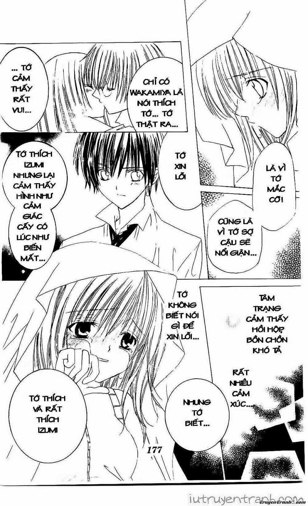 Get Love Chapter 33 trang 43