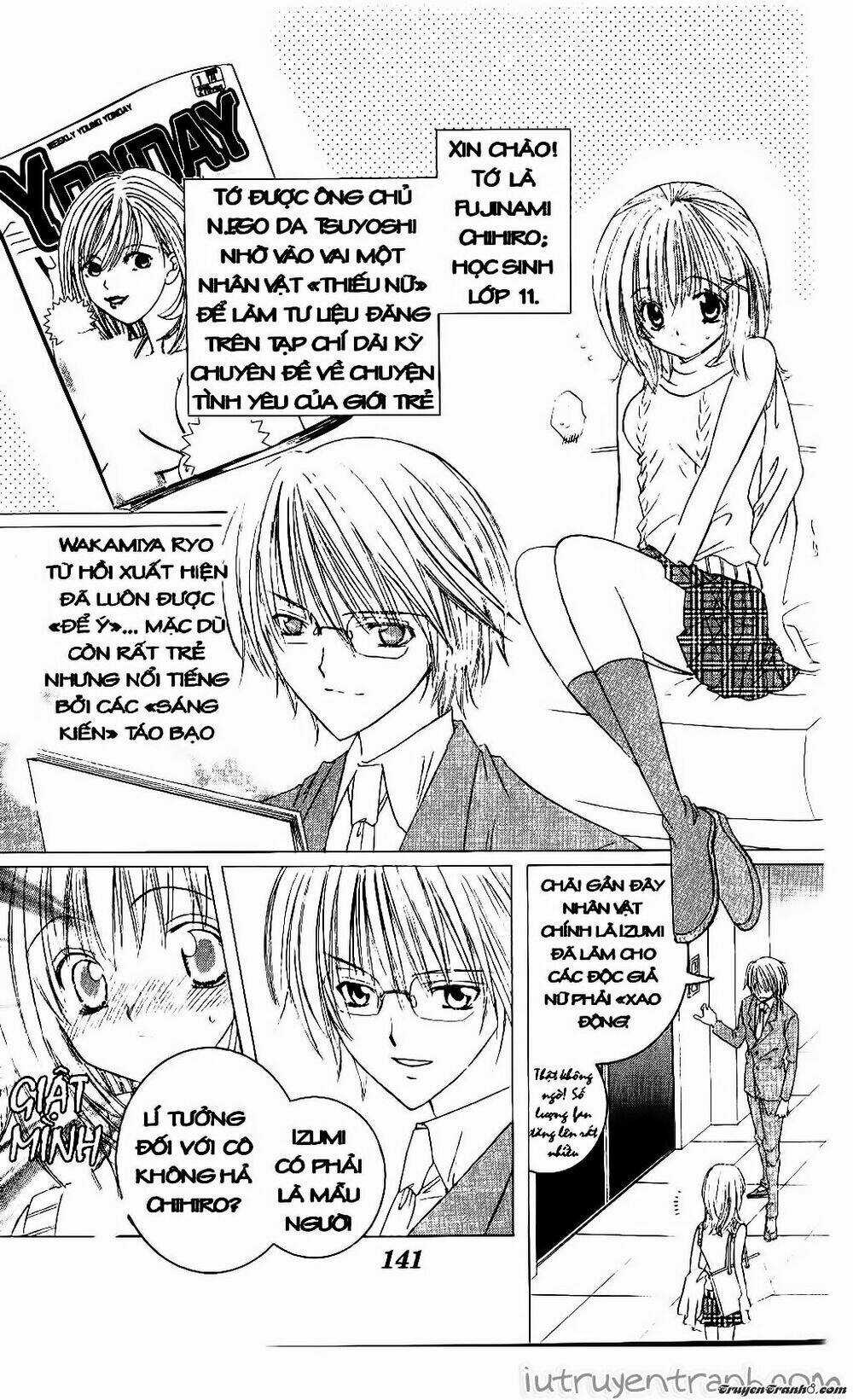 Get Love Chapter 33 trang 7