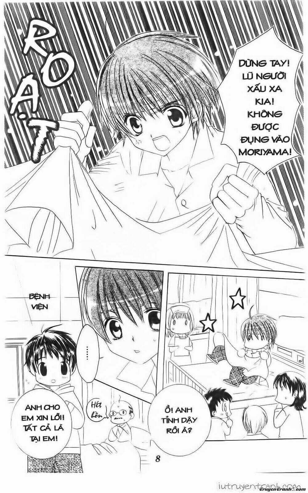 Get Love Chapter 34 trang 6