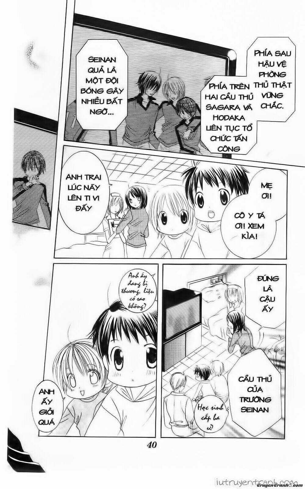 Get Love Chapter 35 trang 4
