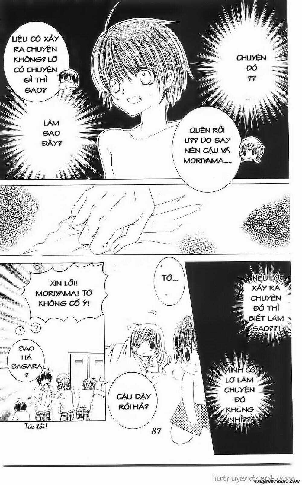 Get Love Chapter 36 trang 16