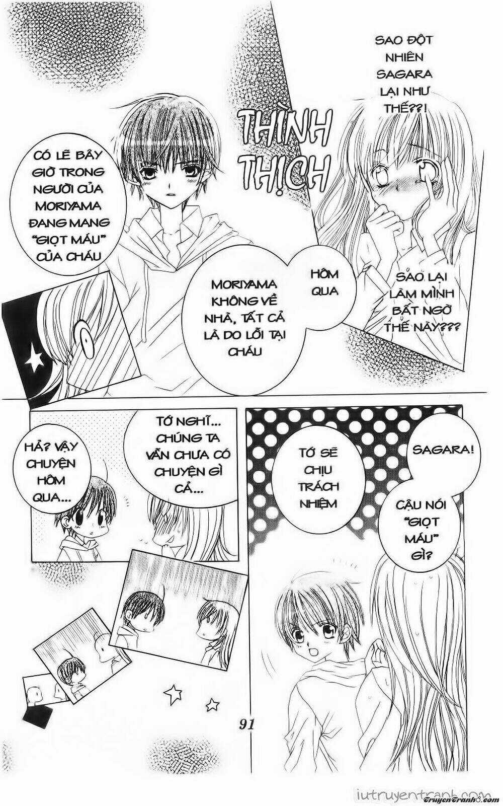 Get Love Chapter 36 trang 20