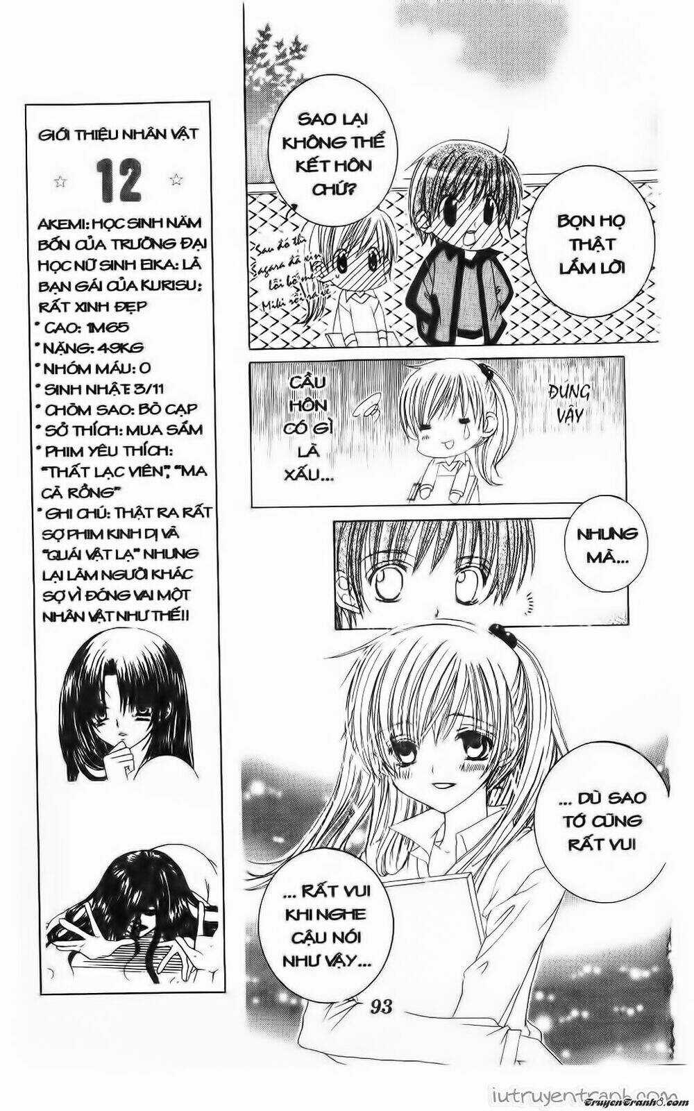 Get Love Chapter 36 trang 22