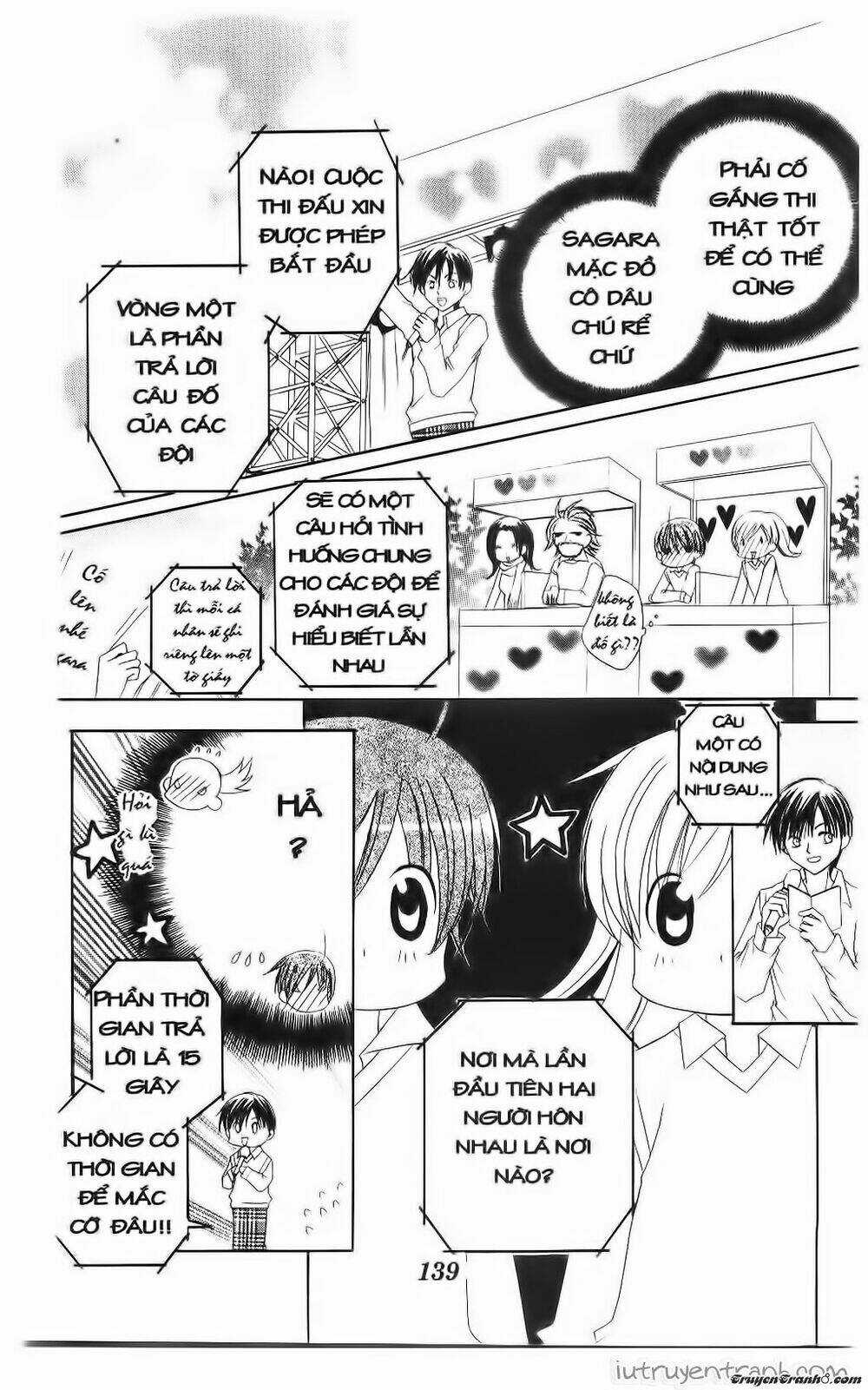 Get Love Chapter 38 trang 14