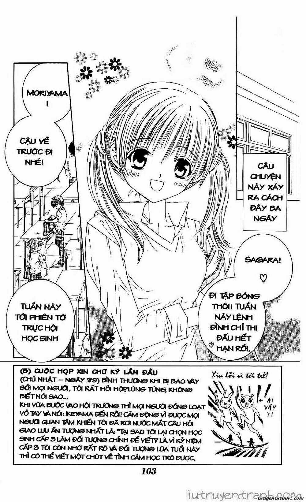 Get Love Chapter 9 trang 4