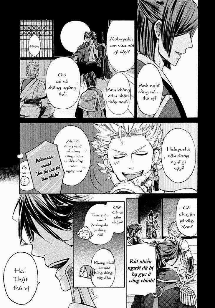 Geten No Hana Chapter 1.2 trang 0