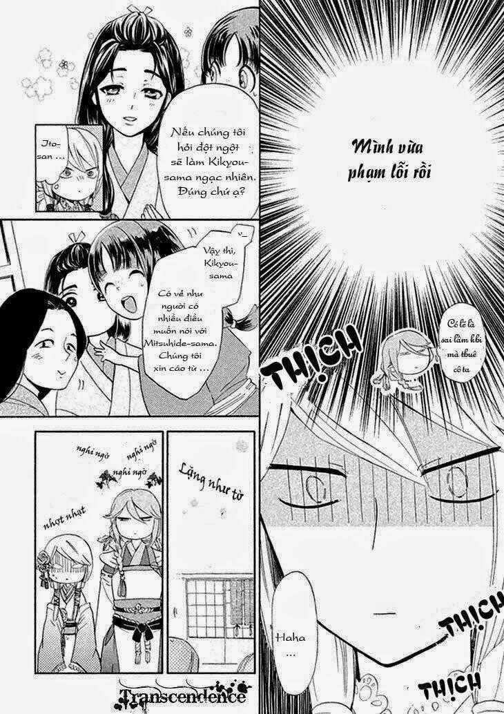 Geten No Hana Chapter 1.3 trang 1