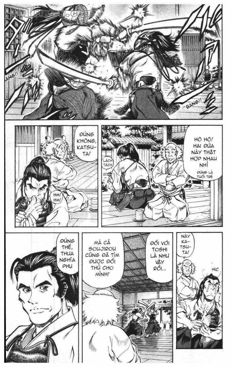 Getsu Seiki - Sayonara Shinsengumi Chapter 1 trang 122