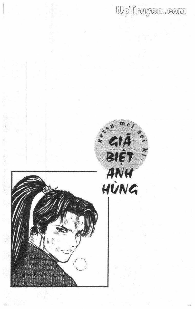 Getsu Seiki - Sayonara Shinsengumi Chapter 1 trang 156