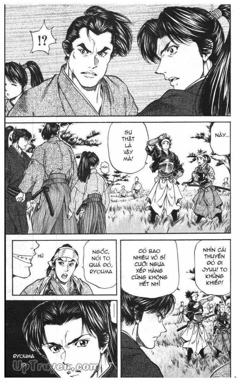 Getsu Seiki - Sayonara Shinsengumi Chapter 1 trang 168