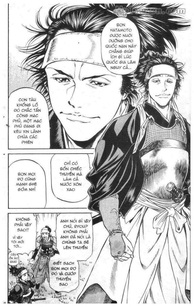 Getsu Seiki - Sayonara Shinsengumi Chapter 1 trang 169