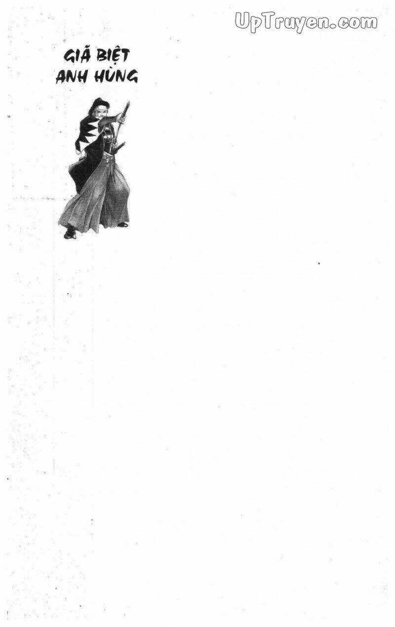 Getsu Seiki - Sayonara Shinsengumi Chapter 1 trang 2