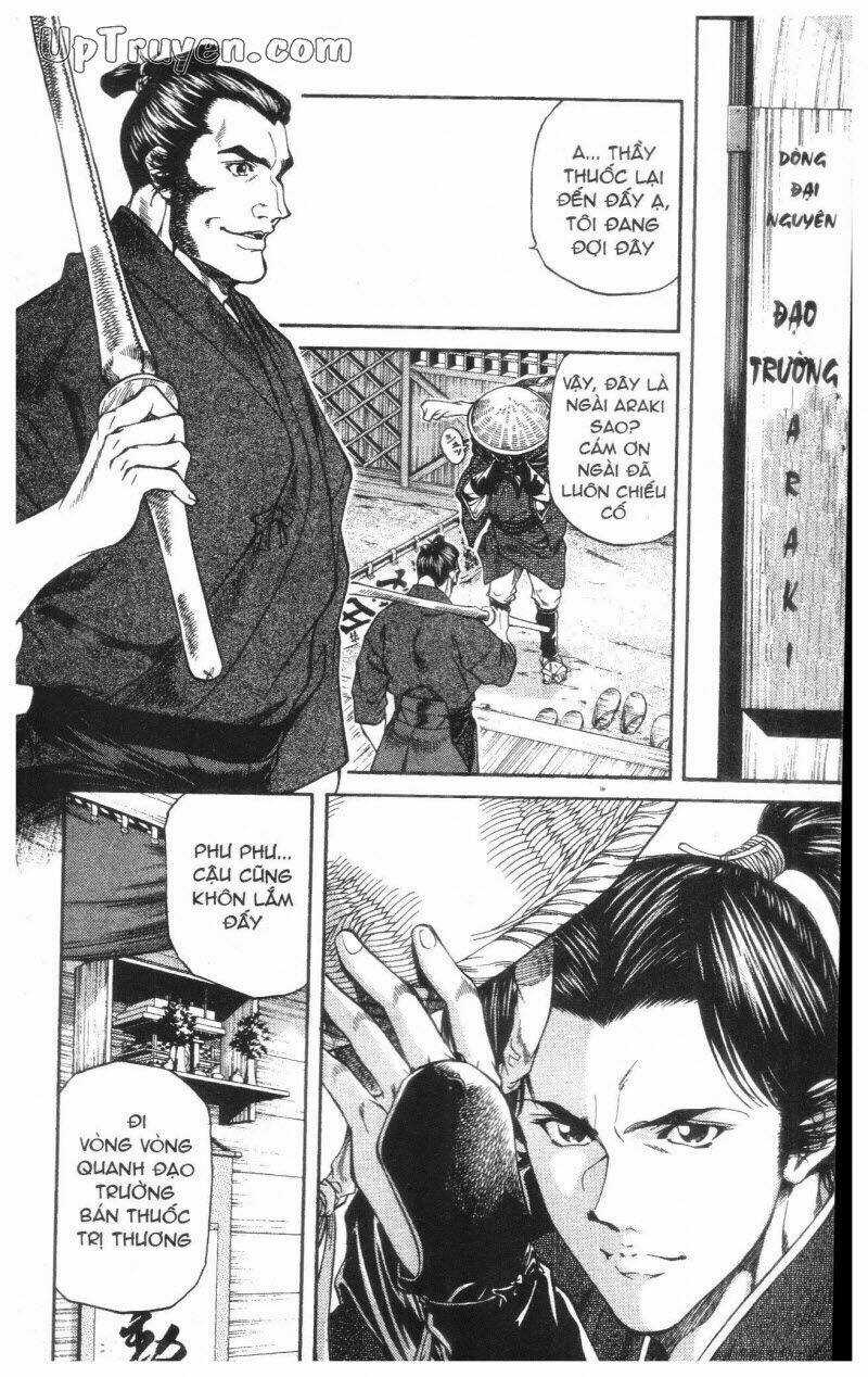 Getsu Seiki - Sayonara Shinsengumi Chapter 1 trang 201