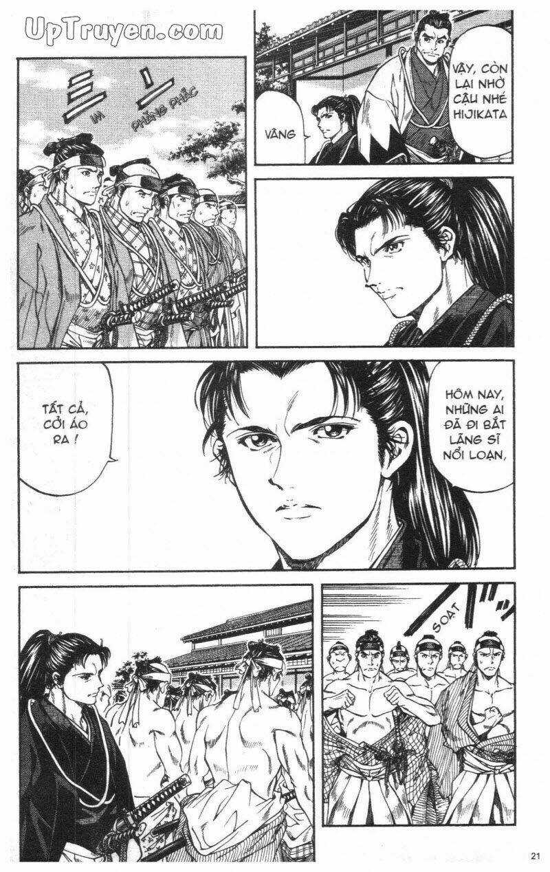 Getsu Seiki - Sayonara Shinsengumi Chapter 1 trang 22