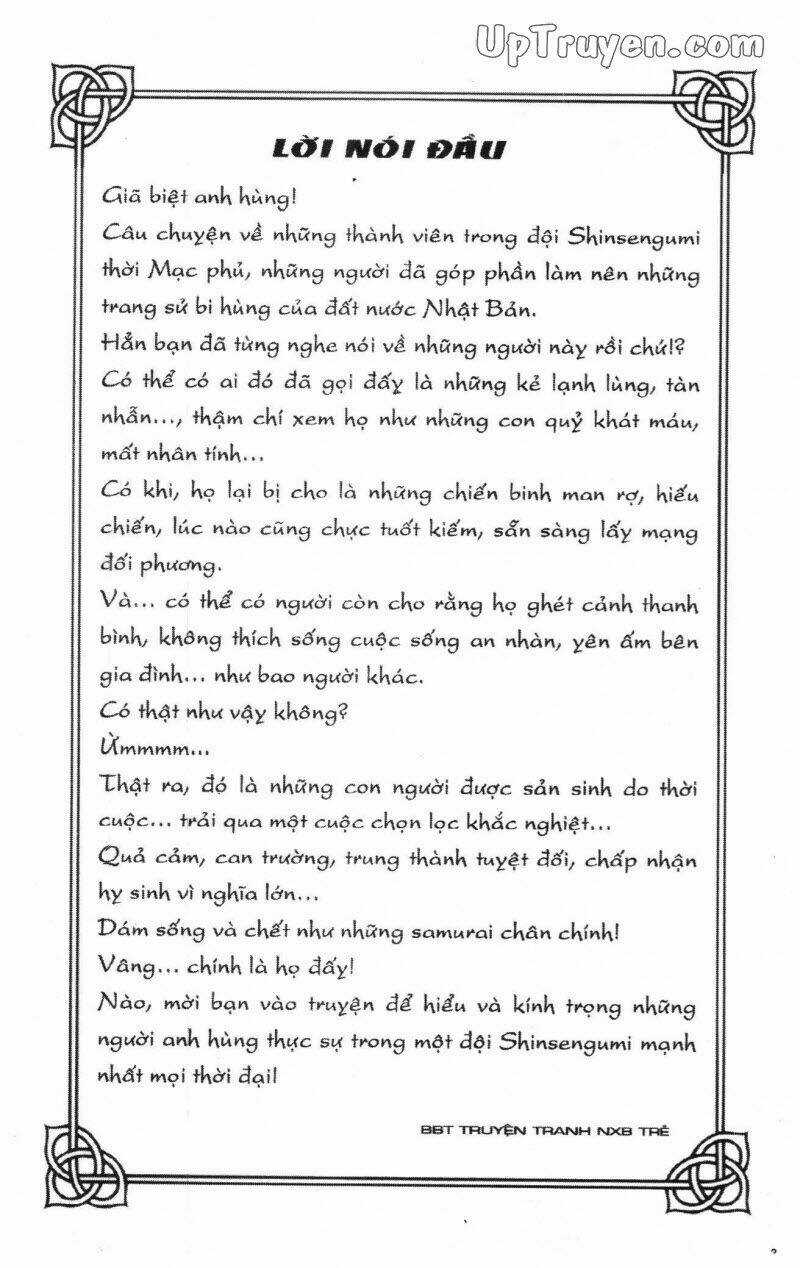 Getsu Seiki - Sayonara Shinsengumi Chapter 1 trang 4