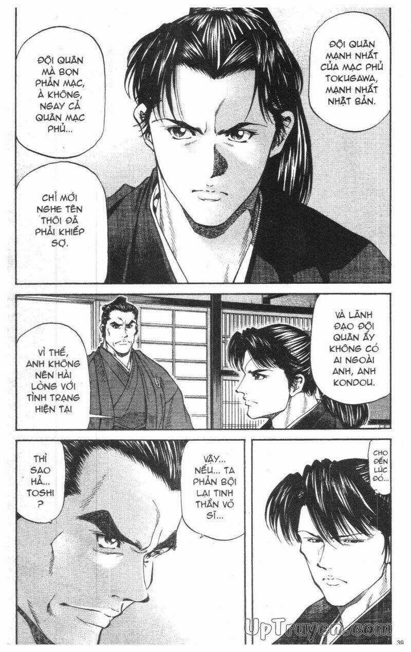 Getsu Seiki - Sayonara Shinsengumi Chapter 1 trang 40