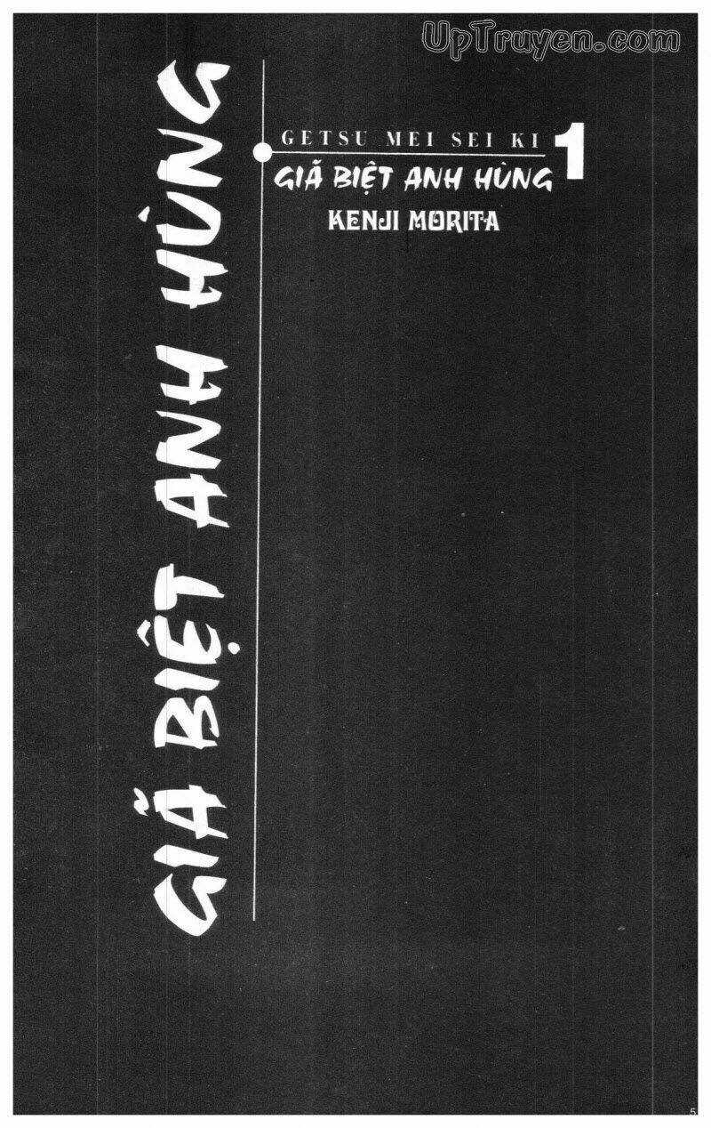 Getsu Seiki - Sayonara Shinsengumi Chapter 1 trang 6