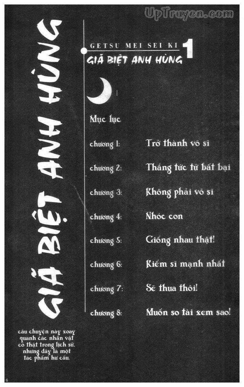 Getsu Seiki - Sayonara Shinsengumi Chapter 1 trang 7