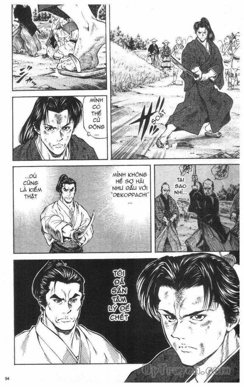 Getsu Seiki - Sayonara Shinsengumi Chapter 1 trang 95