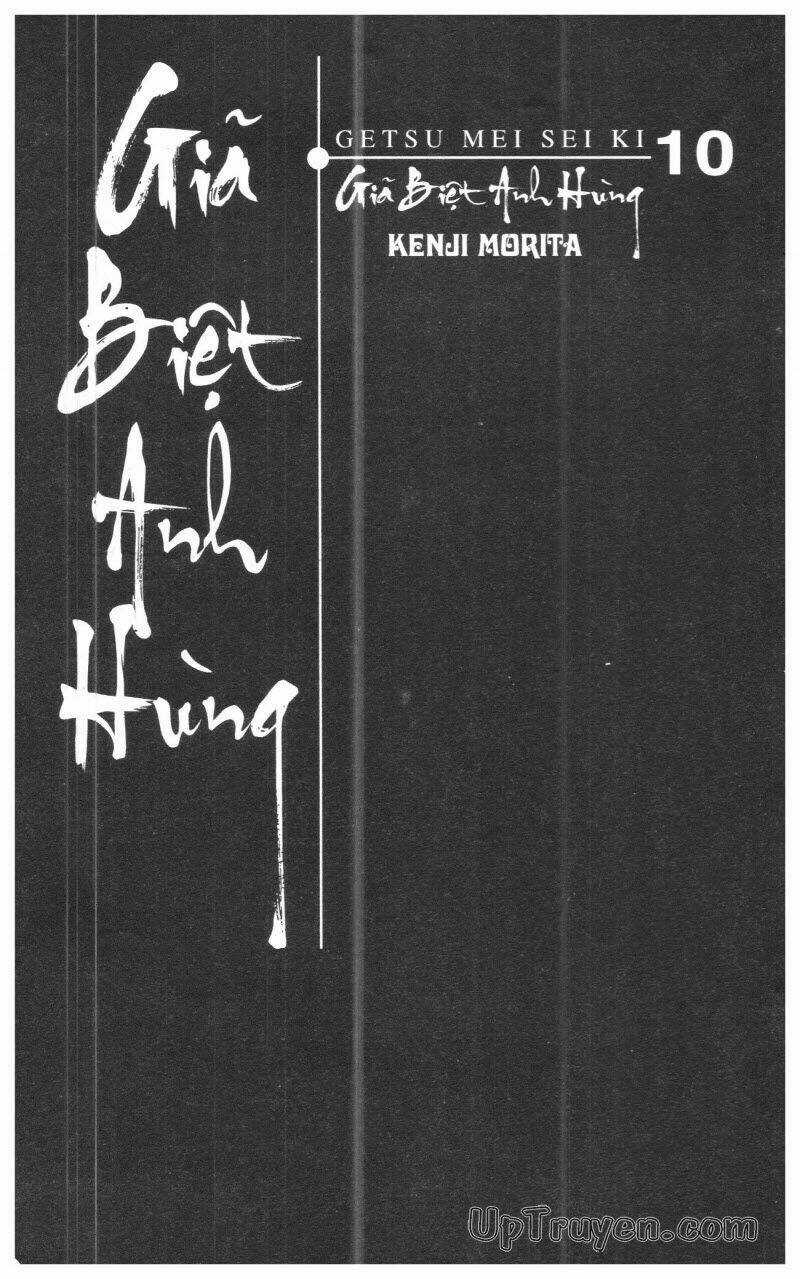 Getsu Seiki - Sayonara Shinsengumi Chapter 10 trang 2